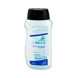 250 ml 2合1游泳沐浴膠與洗髮精