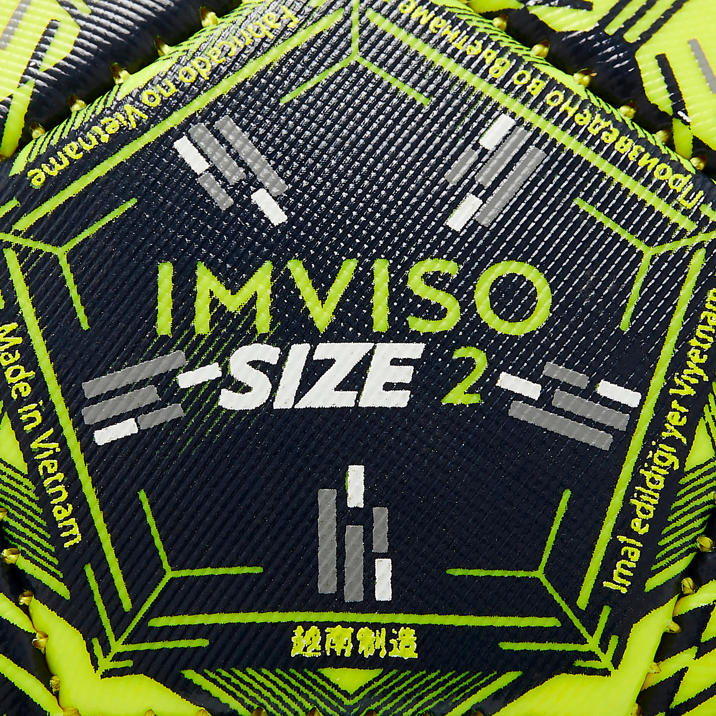 KIPSTA Futsalová lopta FS100 52 cm (veľkosť 2) bez · záber 5