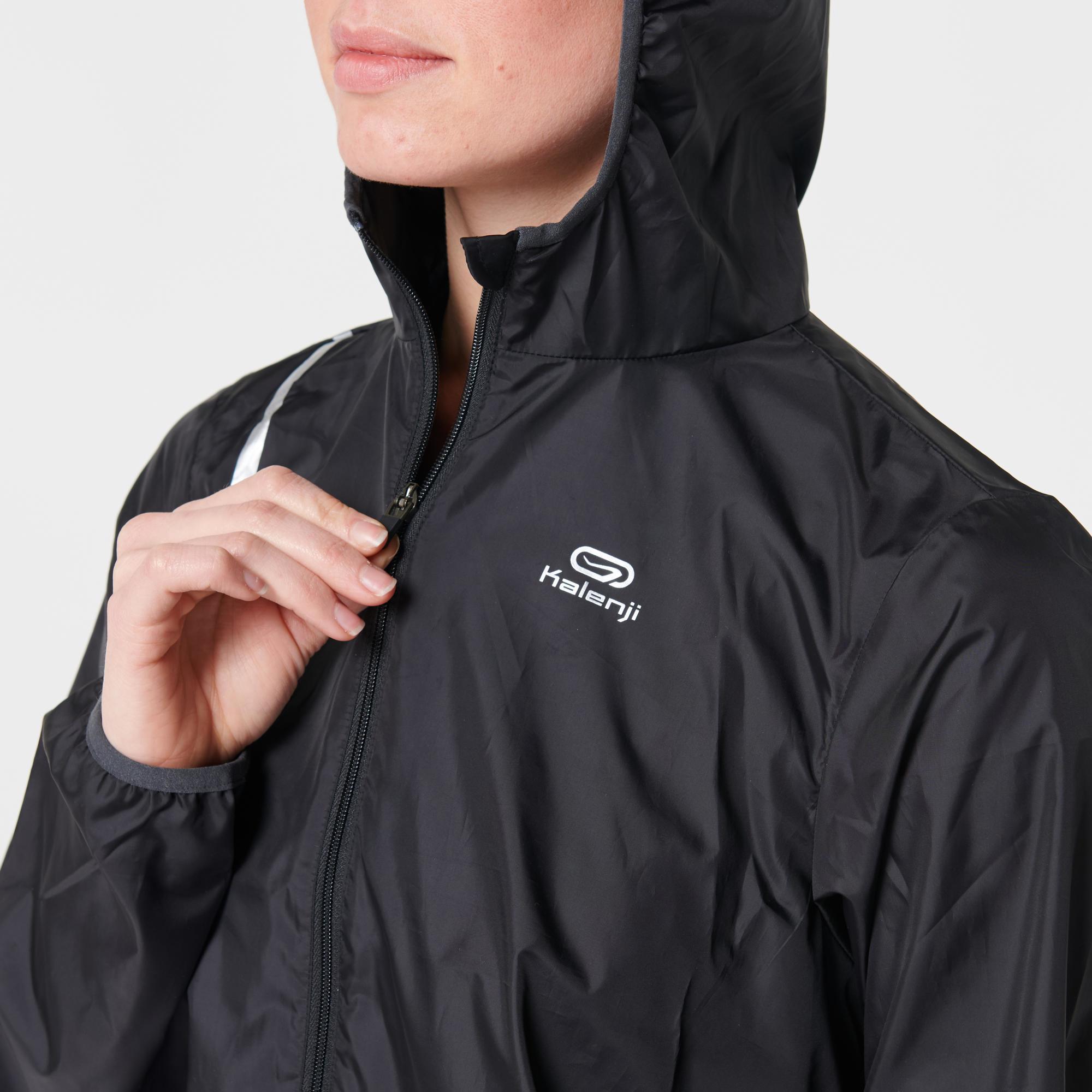 decathlon wind jacket