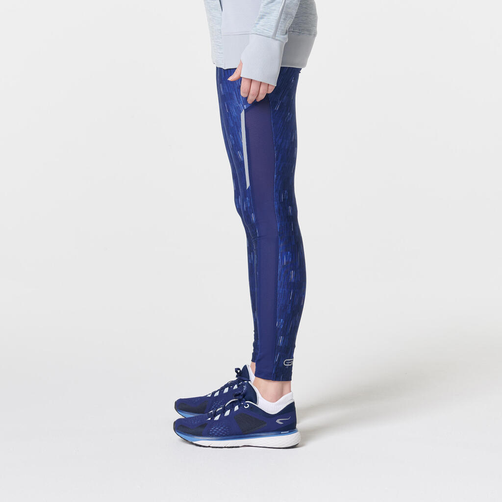 COLLANT JOGGING FEMME RUN DRY+ NOIR CHINE