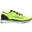 Zapatillas running Hombre Kiprun KS Light amarillo