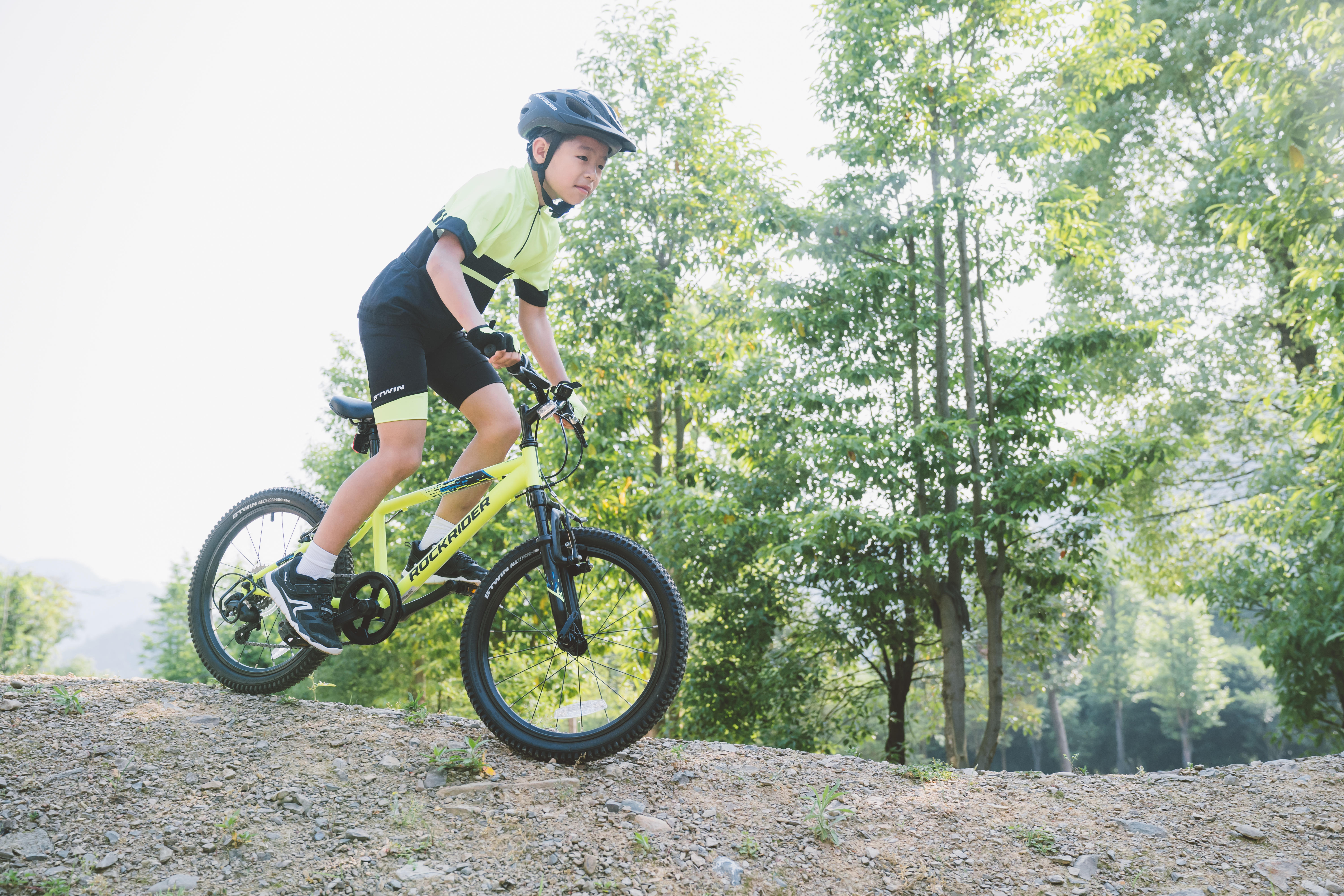 Kids Mountain Bike Btwin ST 500 RR 20 inch - Yellow