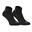 LOT 2 CHAUSSETTES ATHLÉTISME NOIRES ENFANT