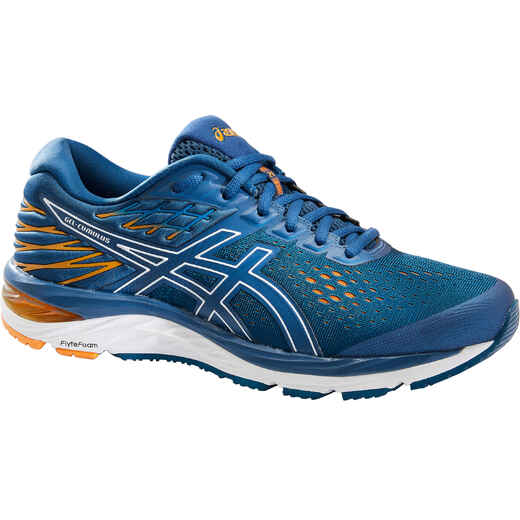 
      GEL CUMULUS 21 MEN'S RUNNING SHOES BLUE
  