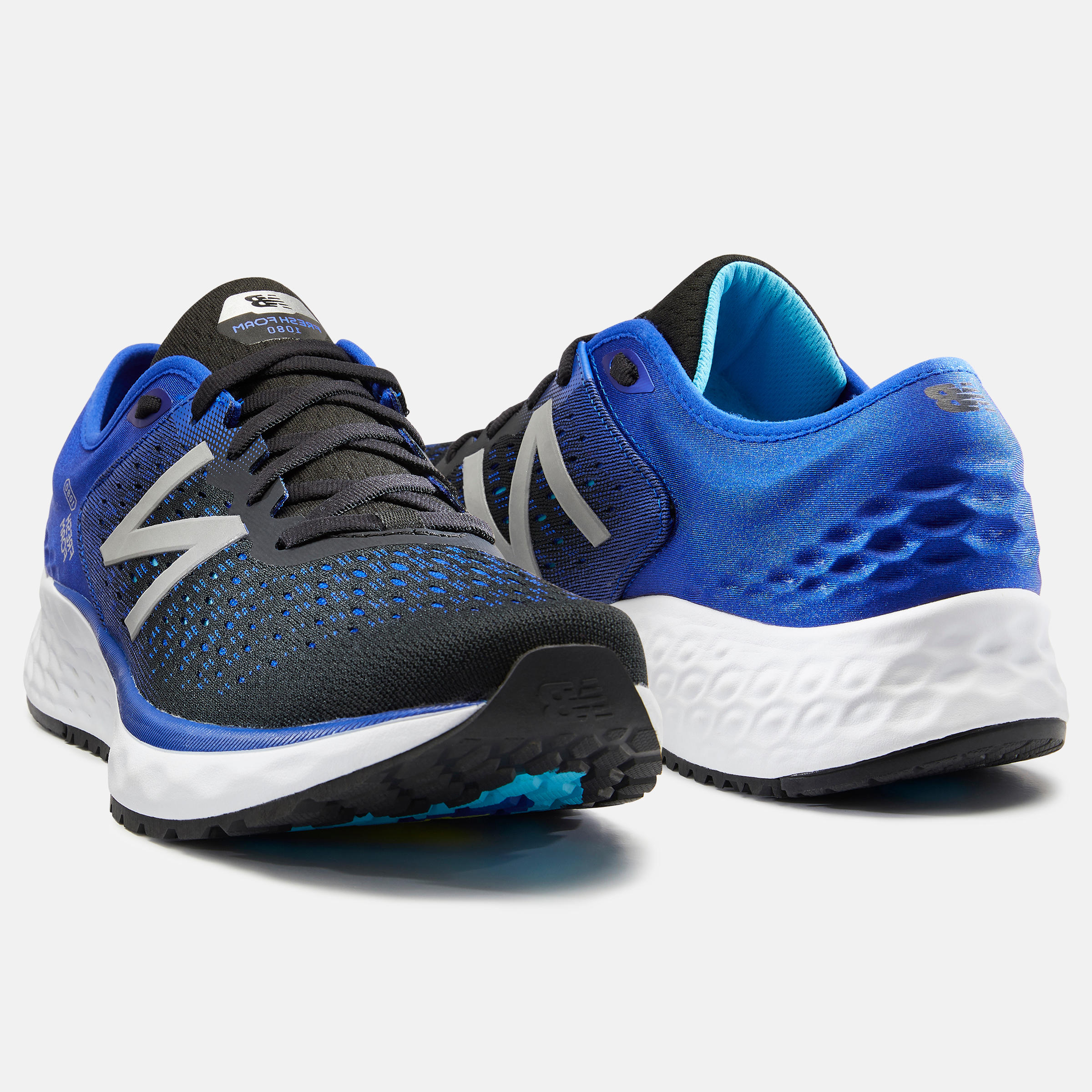 decathlon new balance 1080