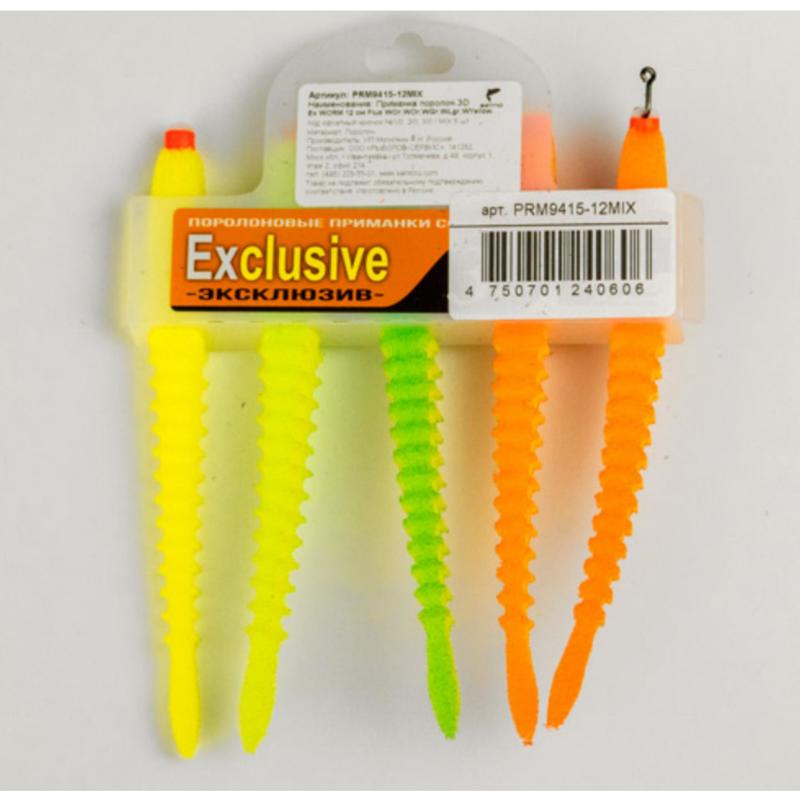 

Приманки поролоновые 3D Ex WORM FLUO 12 см под офсет. крючок, X8572009