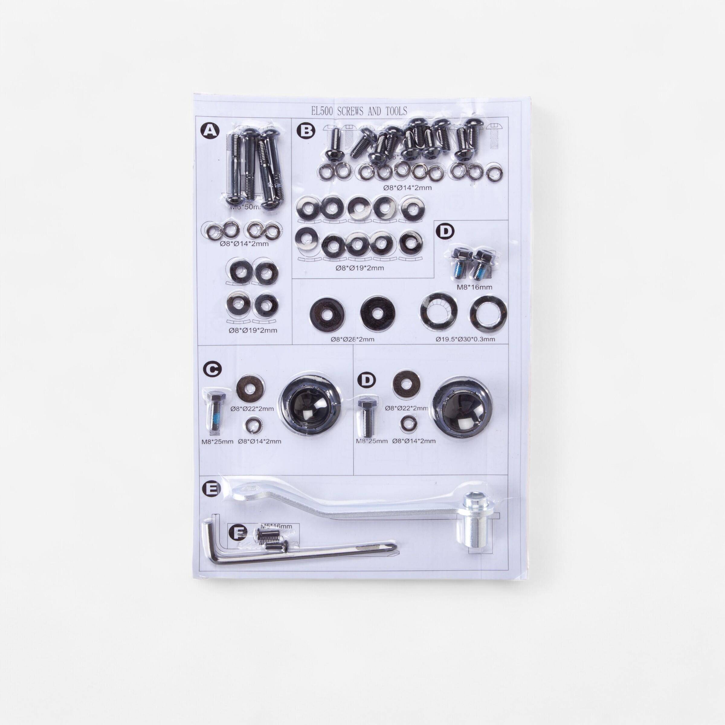 Screw Kit -  1