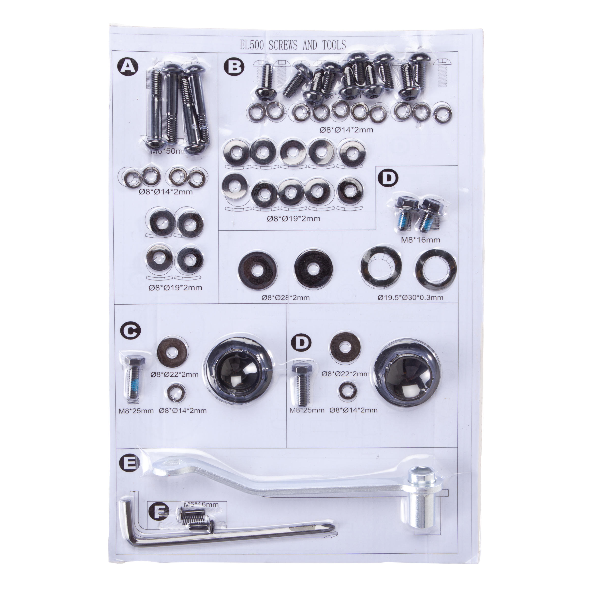 HARDWARE KIT DOMYOS