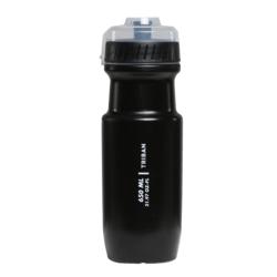 Cycling Bottle 650ml - Black