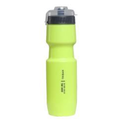 Cycling Bottle 800ml - Yellow