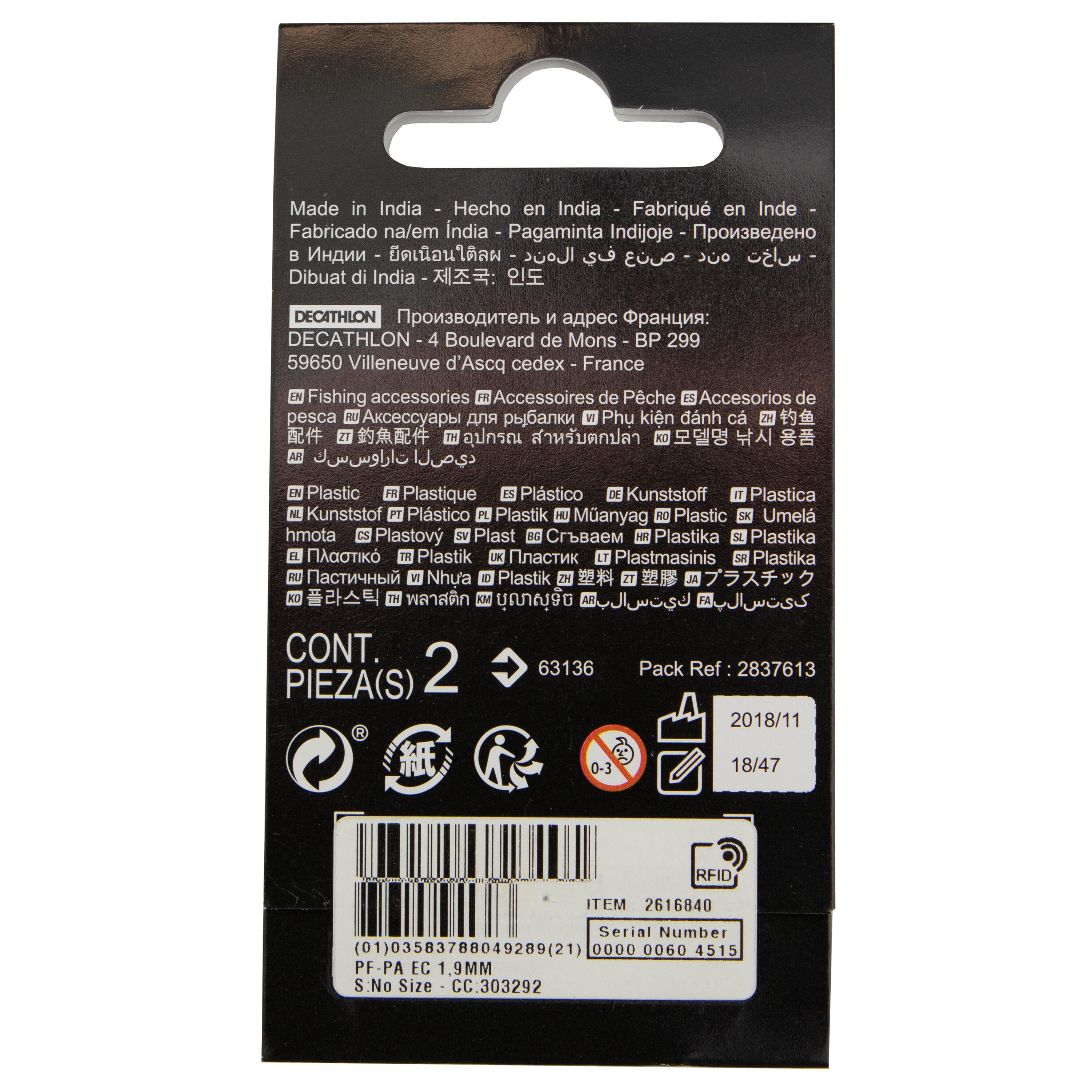 Connettore elastico 1,9 mm PF-PA EC 4/5