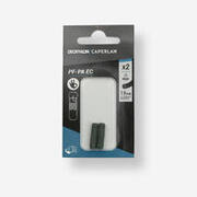 SPOJNICA ZA GUMU ŠTAPA ZA RIBOLOV PF-PA EC 1,9 MM