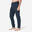 Pantalon jogging chaud Fitness homme - 100 Bleu noir