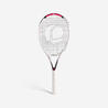 TR160 Graph Adult Tennis Racket - White