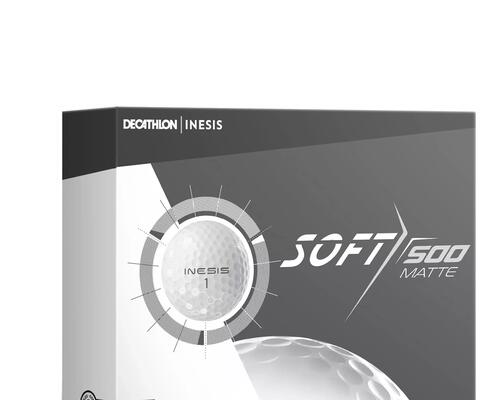 INESIS WHITE SOFT 500 MATT BALL x12