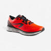 Chaussures