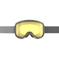 Skibrille Snowboardbrille G 500 S1 Schlechtwetter Erwachsene/Kinder grau