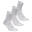 Calcetines Caminar Newfeel WS 100 Mid Niño Blanco (lote de 3 pares)