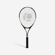 Adult Aluminium Tennis Racket - TR100