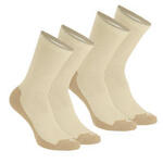 Nature Hiking Socks- NH100 High - X2 pairs - beige