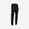 Pantalon portar Handbal H500 Negru Adulți 