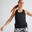 Débardeur dos nageur col rond noir Fitness Cardio MY TOP