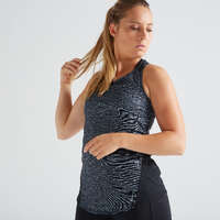 Cardio Training - Top de Alças Cardio FTA 120 DOMYOS - Partes de Cima Cardio Mulher