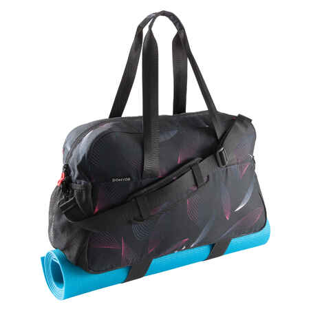 Fitness Cardio Training Bag 30L - Print