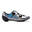 ZAPATILLAS CICLISMO CARRETERA VAN RYSEL ROADR 900  gris iridescente