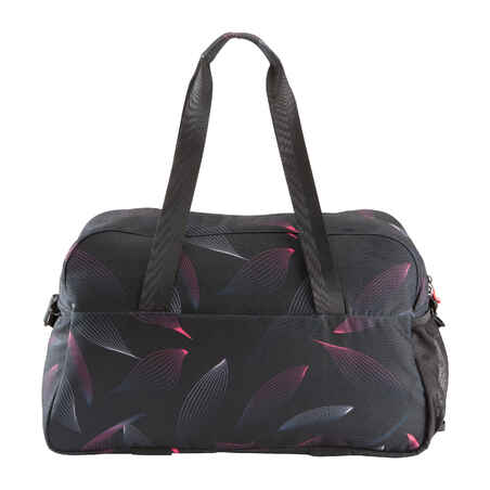 Fitness Cardio Training Bag 30L - Print