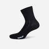 Fahrradsocken 500 Sommer