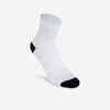 Fahrradsocken ROADR 500 WEISS