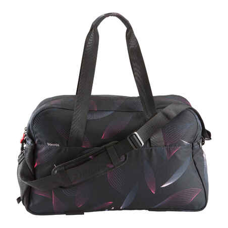 Fitness Cardio Training Bag 30L - Print