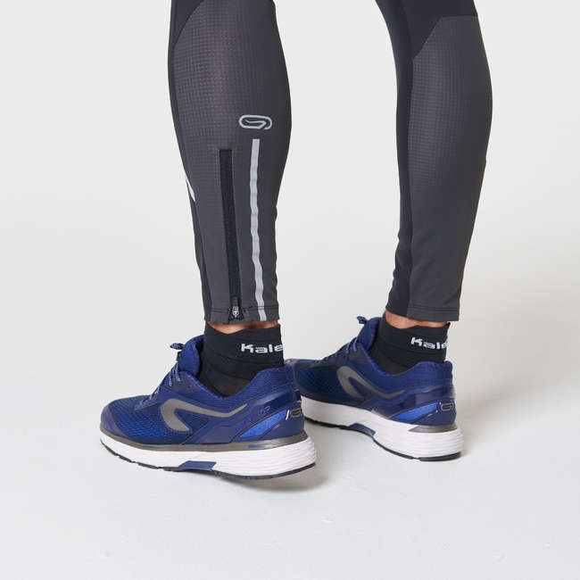 KALENJI MEN'S RUNNING TIGHTS KIPRUN WARM RAIN BLACK