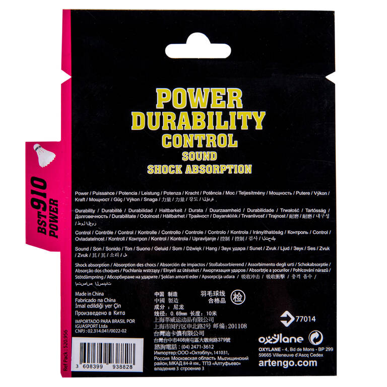 BADMINTON STRING BST910 BLANC