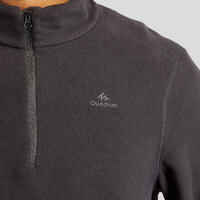 Men's Walking Fleece - Mottled Blue