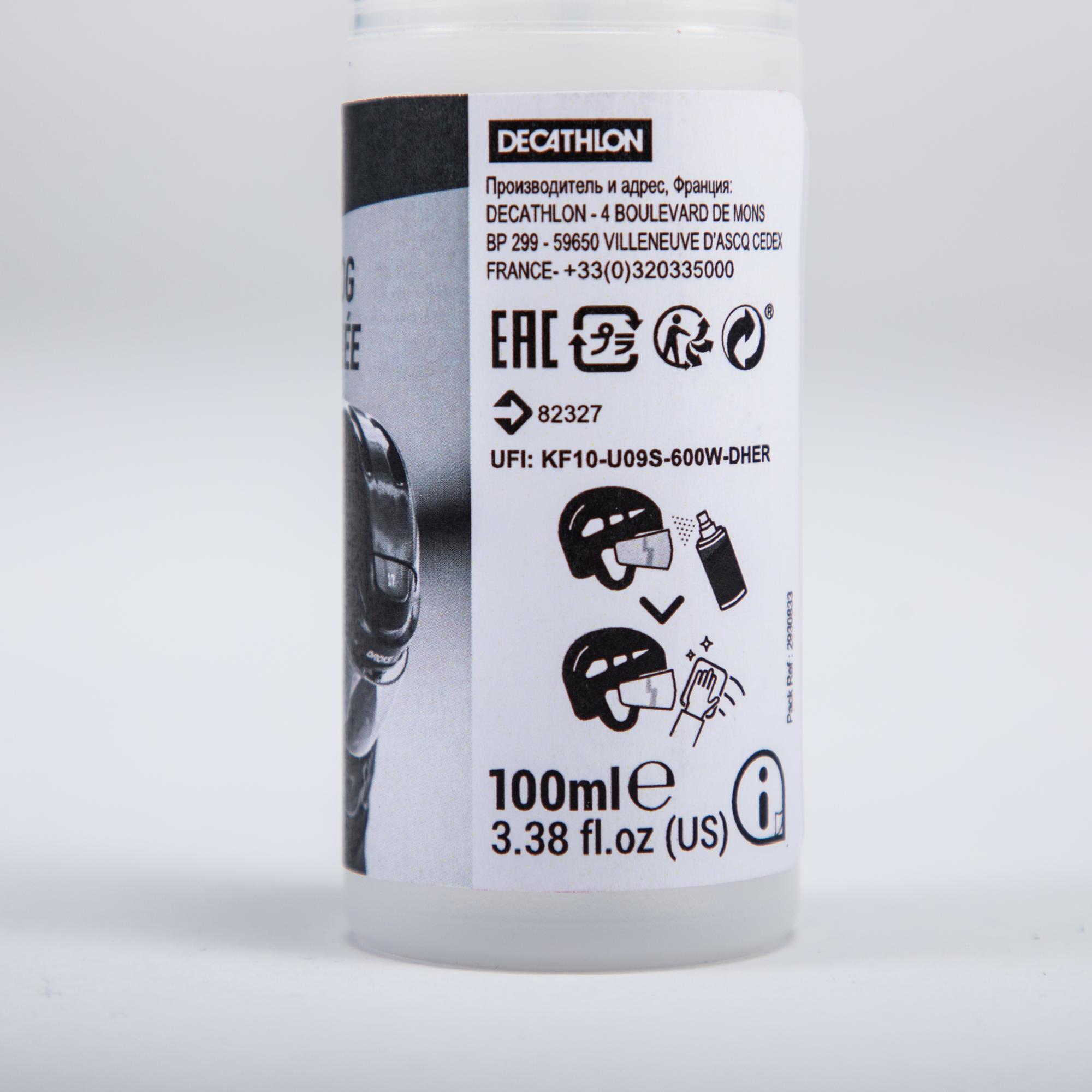 SOLUTION ANTIBUEE 500 OROKS Decathlon