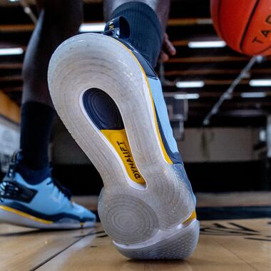 choisir_chaussures_basket