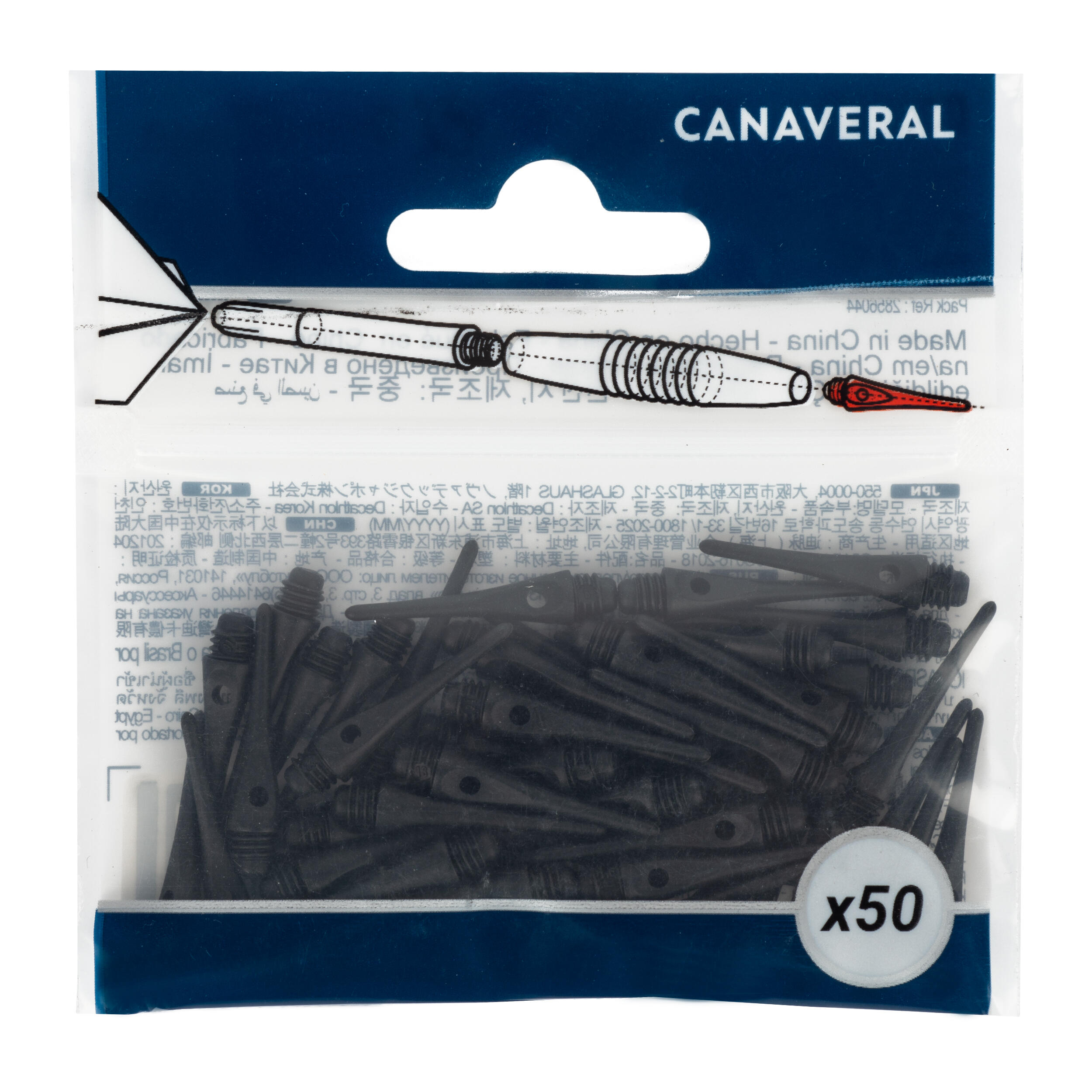 50 Plastic (Soft Tip) Dart Tips - Black - CANAVERAL