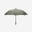 Deštník odolný maskovací Island