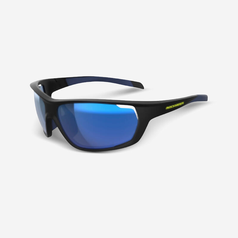 MTB Sonnenbrille XC Pack blaue, wechselbare Gläser Kat. 0+3