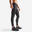 FLEG 500 Fitness Cardio Training Leggings - Black