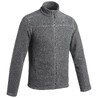 Men Hiking Fleece Full-Zip MH120 Grey