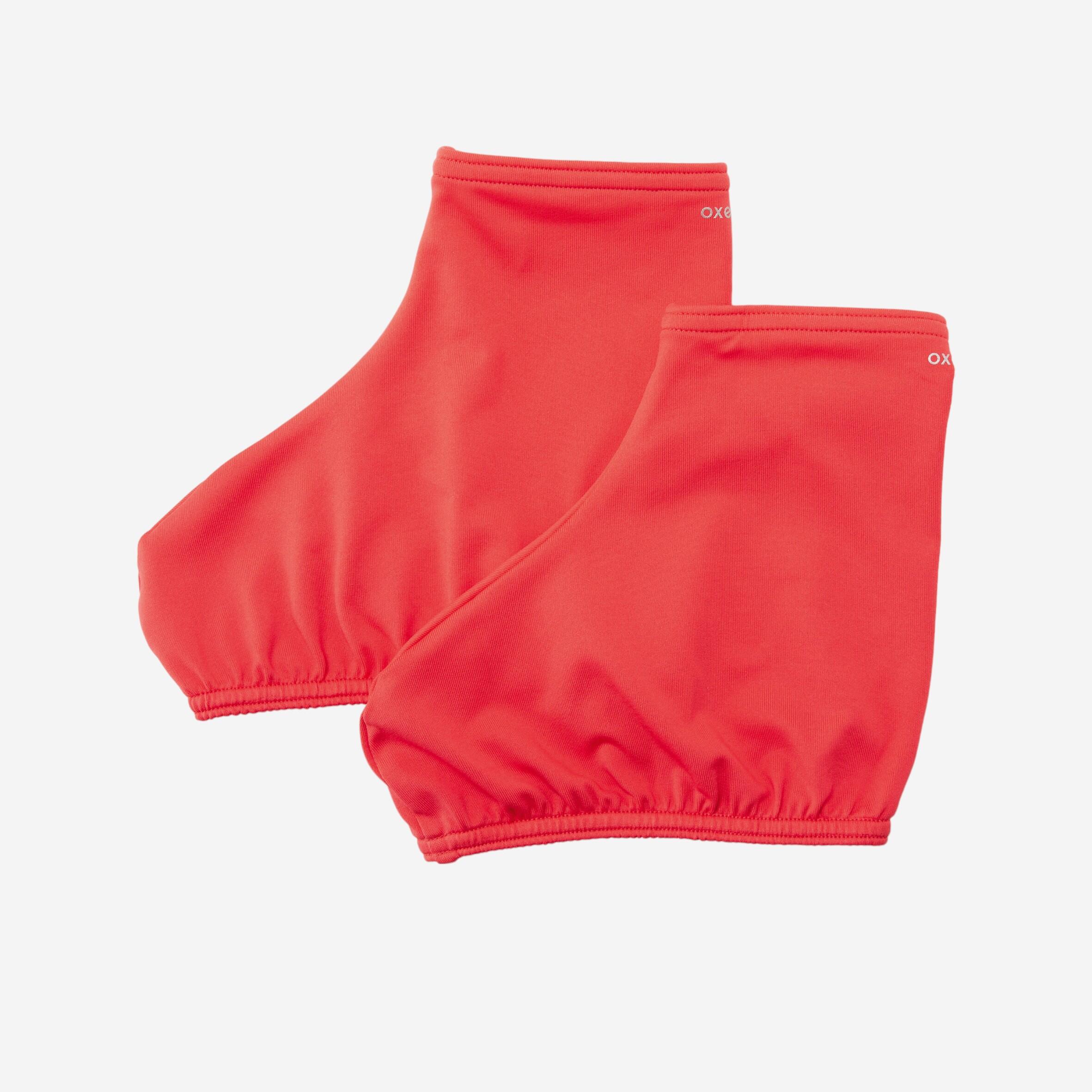 Decathlon | Copripattini pattinaggio artistico rosa corallo |  Oxelo