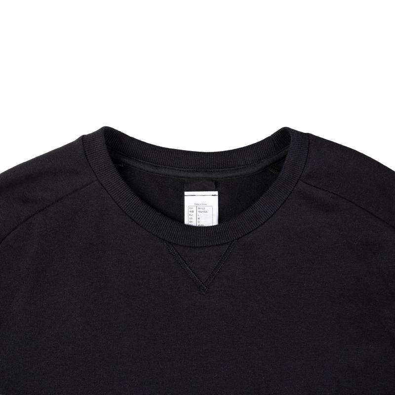 Men S Sweatshirt 120 Black Domyos By Decathlon