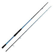 Canna pesca in mare con artificiali ILICIUM-500 270 10-35g