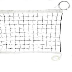 Rete Pallavolo Da Giardino Professionale - Portatile, Con Pallone - Foto 6