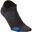 CHAUSSETTES DE RUNNING INVISIBLES FINES KIPRUN NOIRES BLEUES