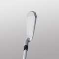 TACOS DE GOLFE INTERMÉDIO Golf - SÉRIE DE FERROS GOLF 500 RH T1 INESIS - Material de Golf