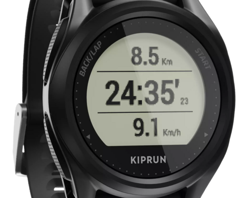 Rappel produit : Kiprun GPS 500 et 550
